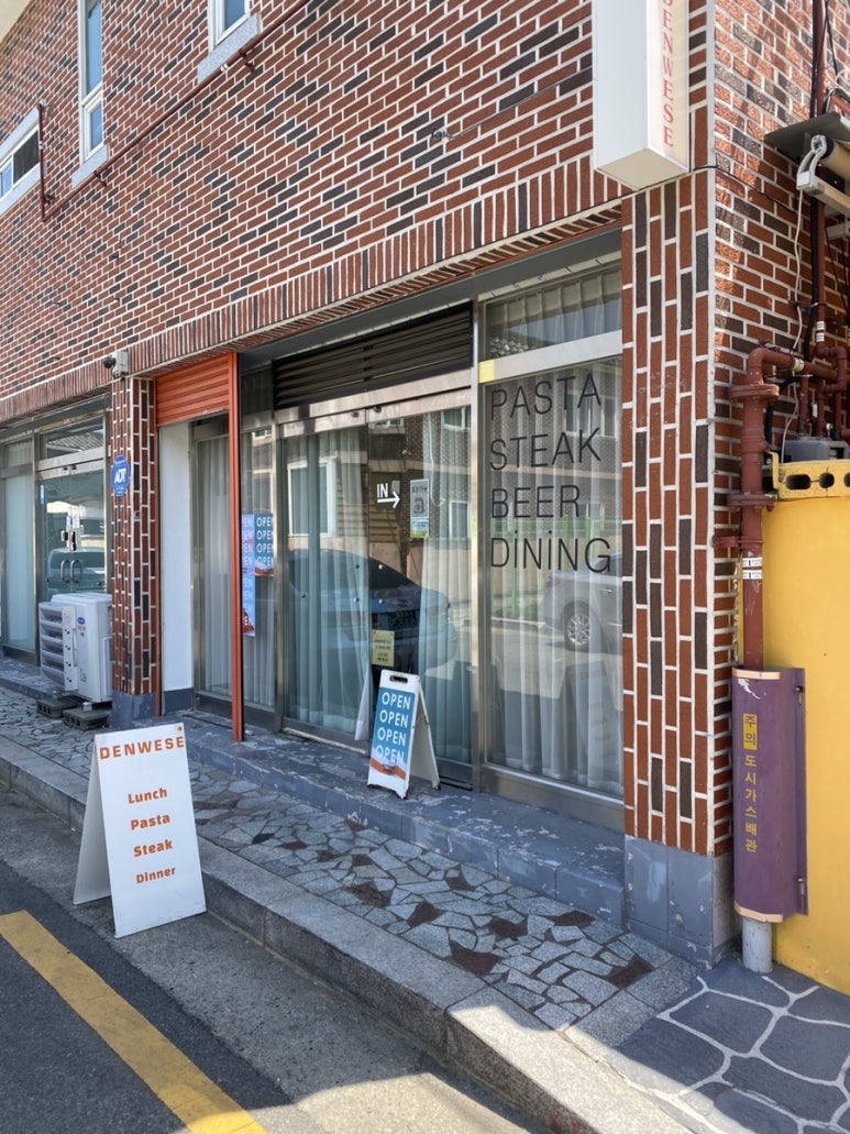 덴웨스(DENWESE) 이미지