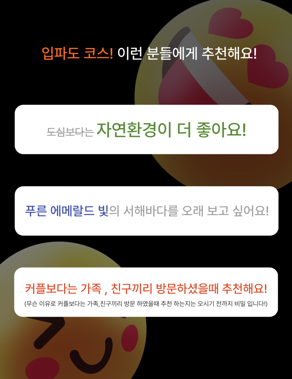 하늘누리경비행기화성교육원 이미지