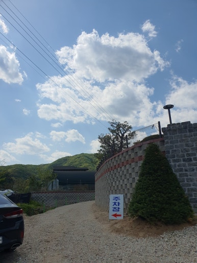 신북IC주유소 이미지