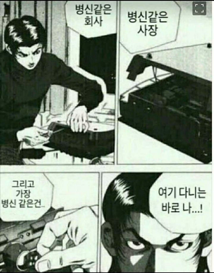 밀밀 이미지