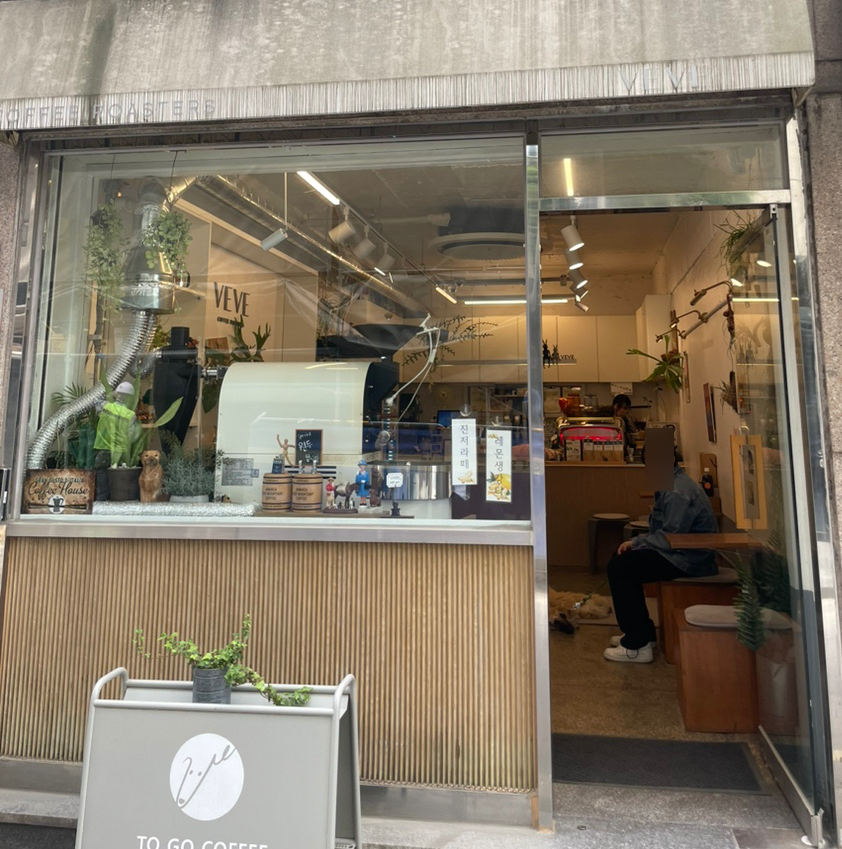 베베커피로스터즈 이미지
