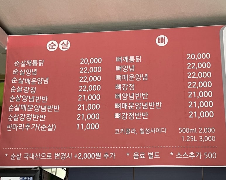 동서로마트 이미지