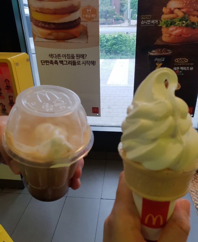 맥도날드고척DT점 이미지
