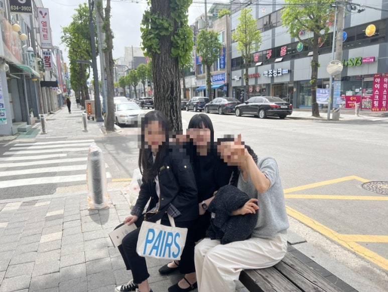 냠냐케이커리 이미지