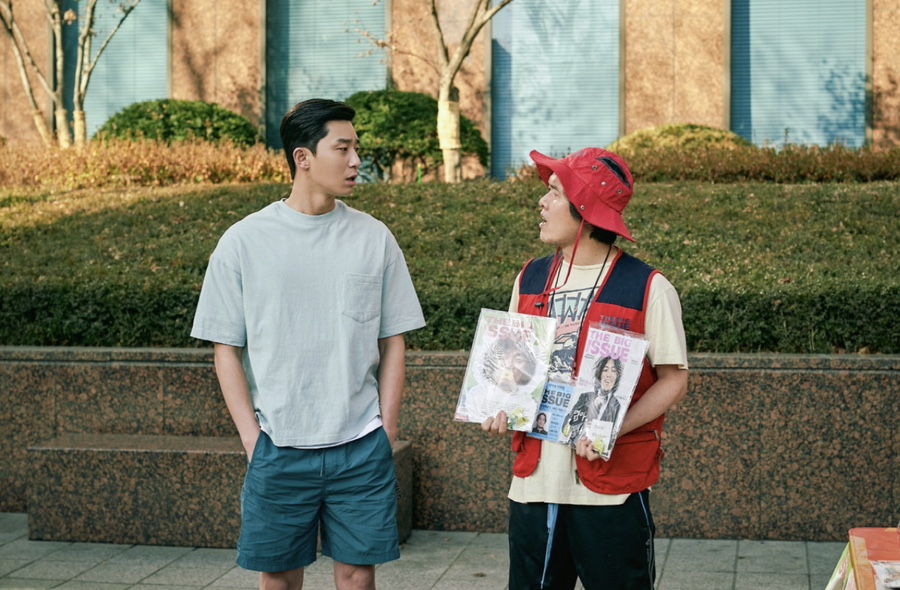드림빅 이미지