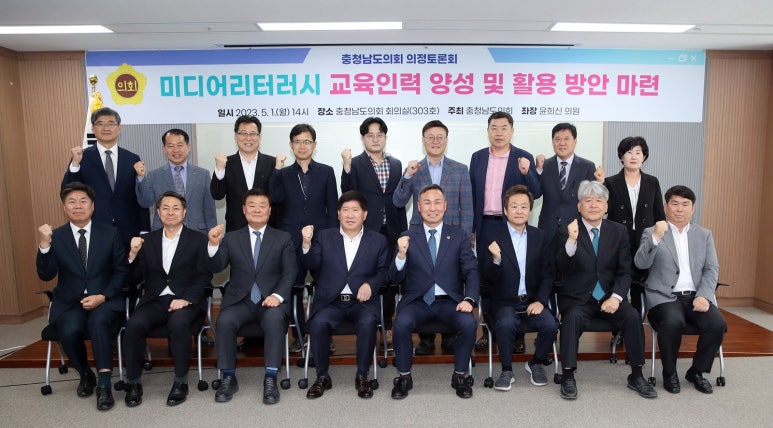 윤미디어 이미지