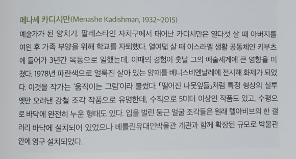 이은화방 이미지