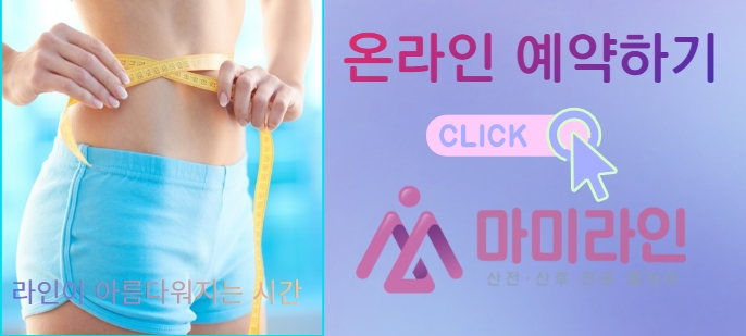 낙원홈케어 이미지