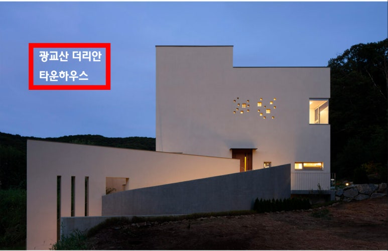 리안건축 이미지