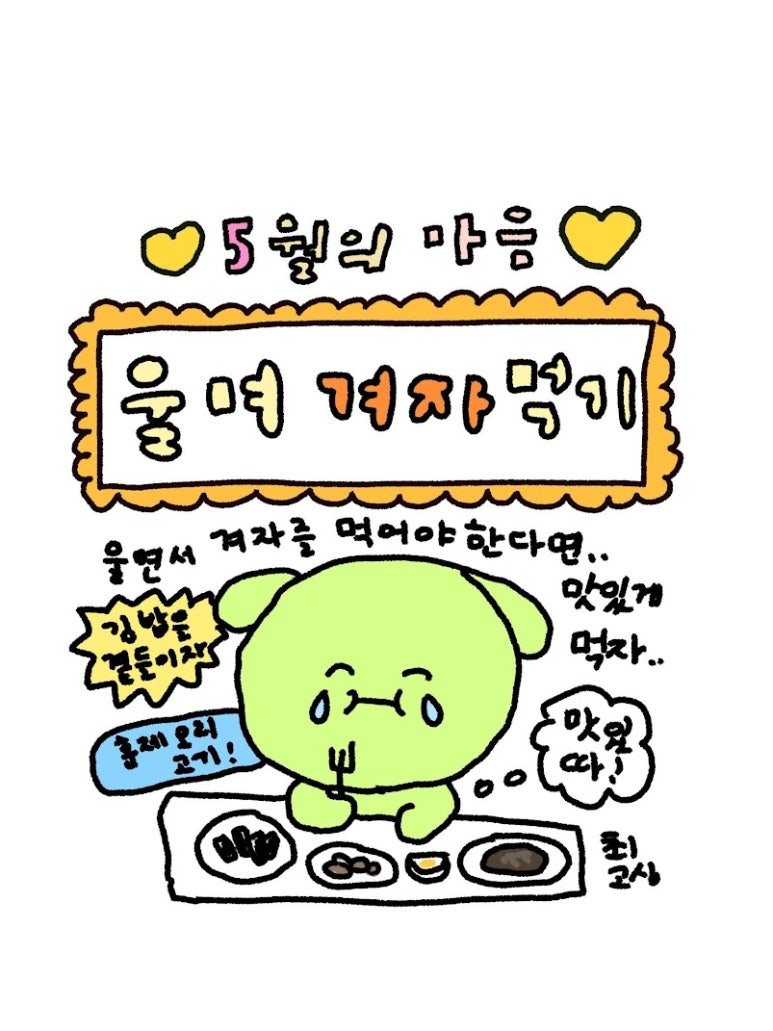 어니스트팬케이크 대표 사진