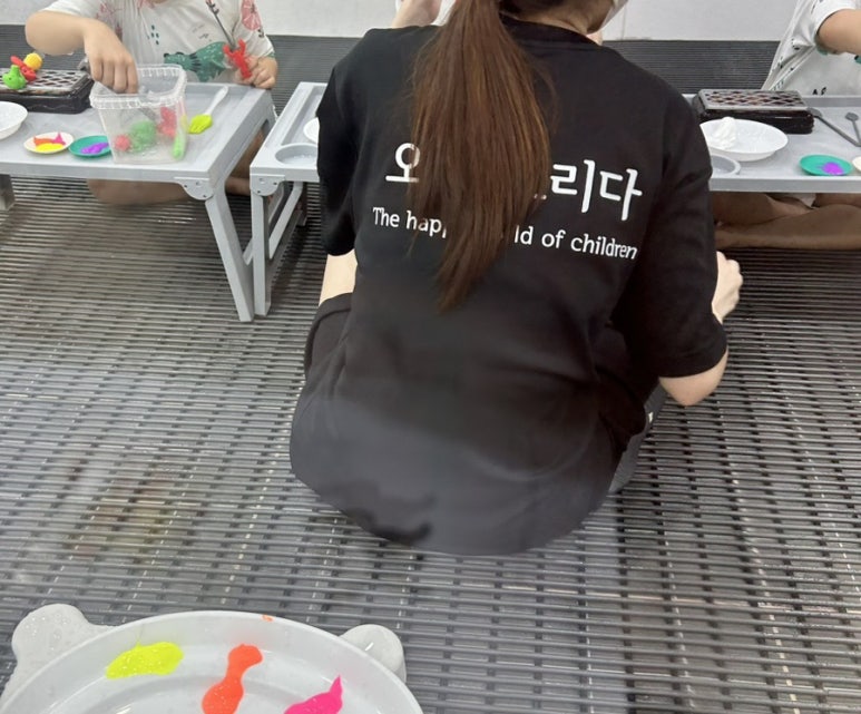 놀다그리다 이미지