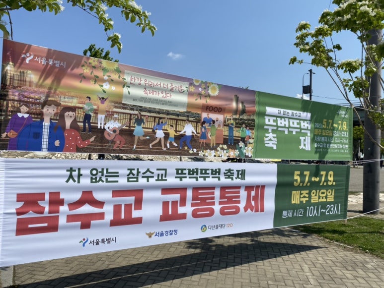 (주)서울축산 이미지