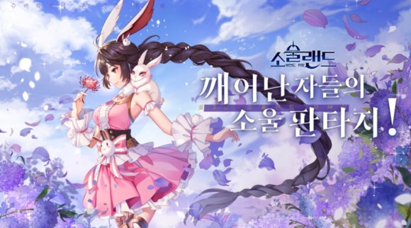 S모바일 이미지