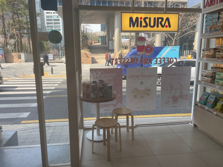 카페미픽 이미지