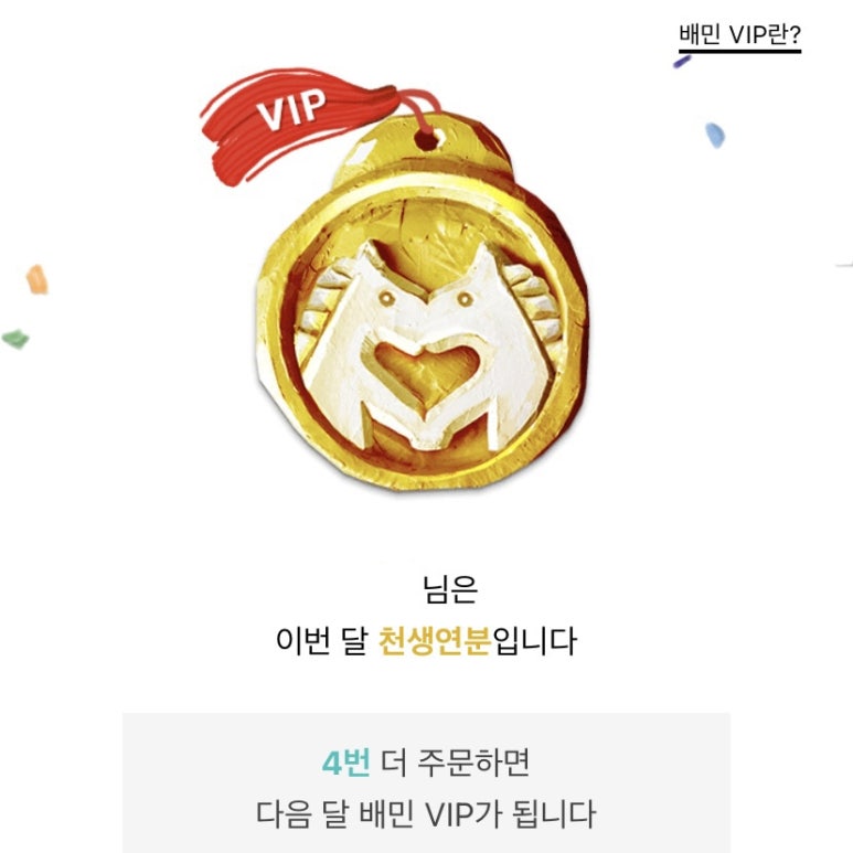 일이삼 이미지