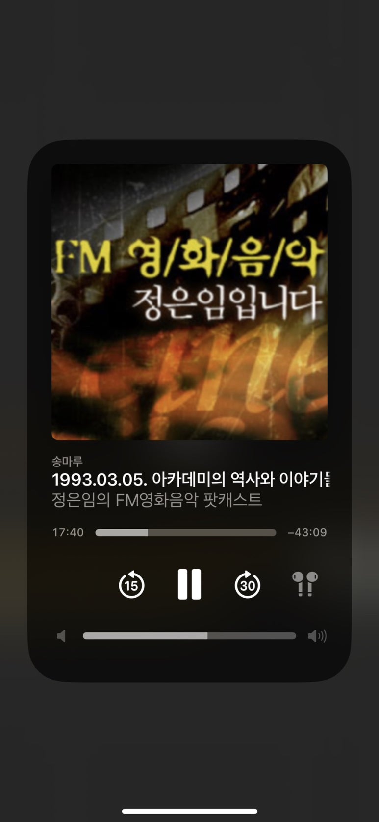 부림장갑 이미지