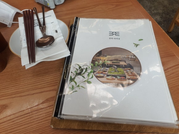 안주림그룹 이미지