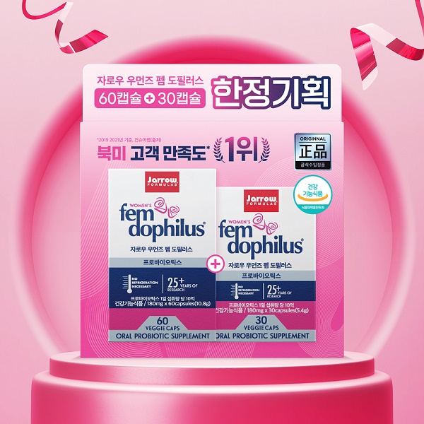 온누리종합기획 이미지