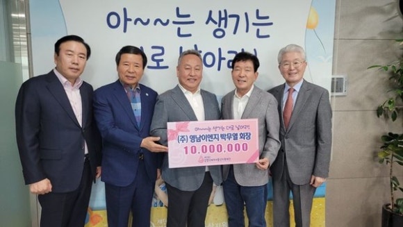 글로벌이엔지 이미지