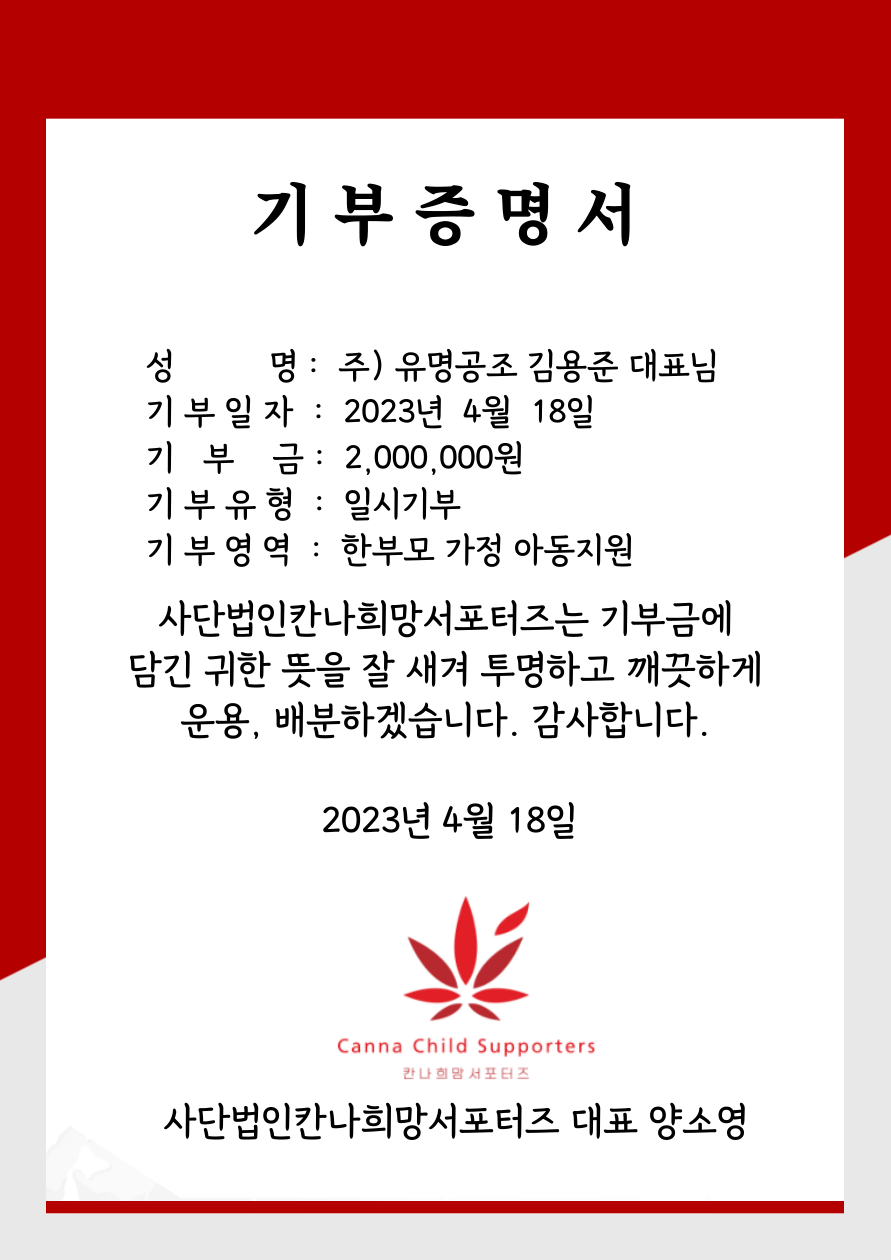 현승엔지니어링 이미지