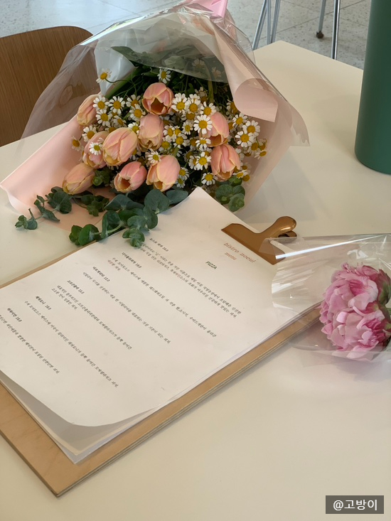 비스트로노을 이미지