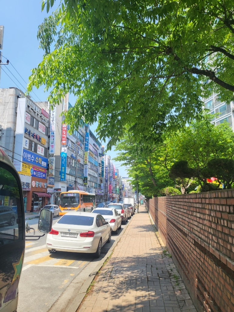 이백하우스 이미지