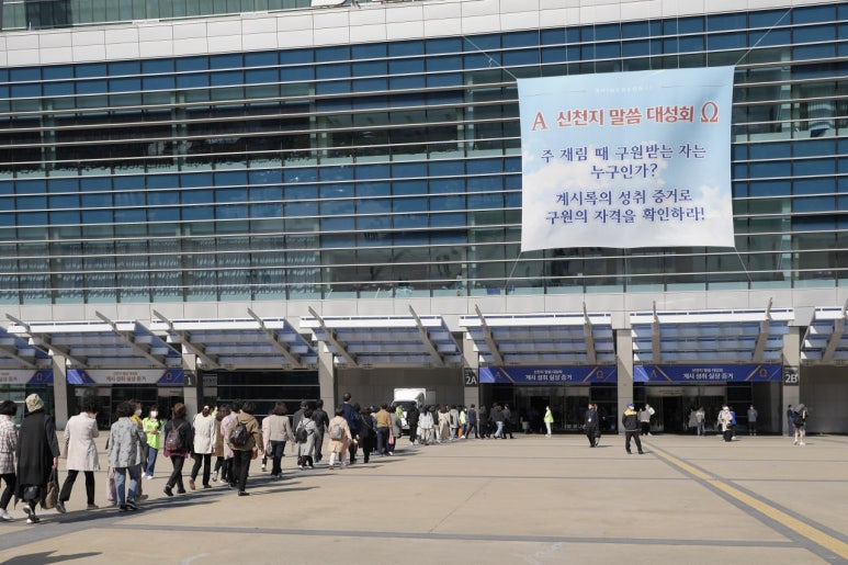 다주여행사 이미지