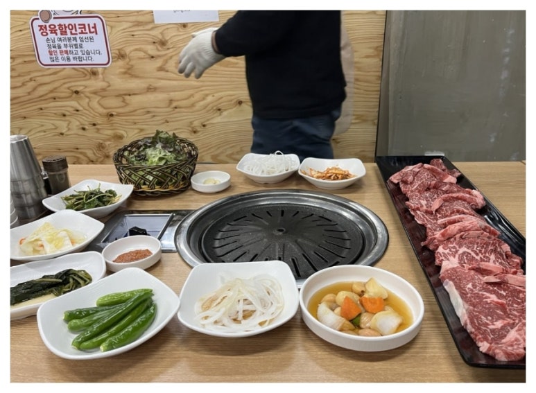 명품소우 이미지