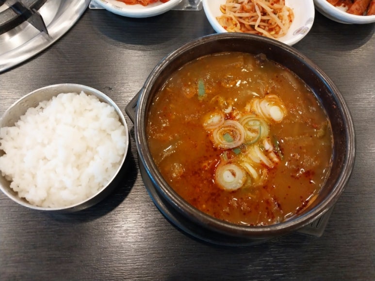 하누생가 이미지