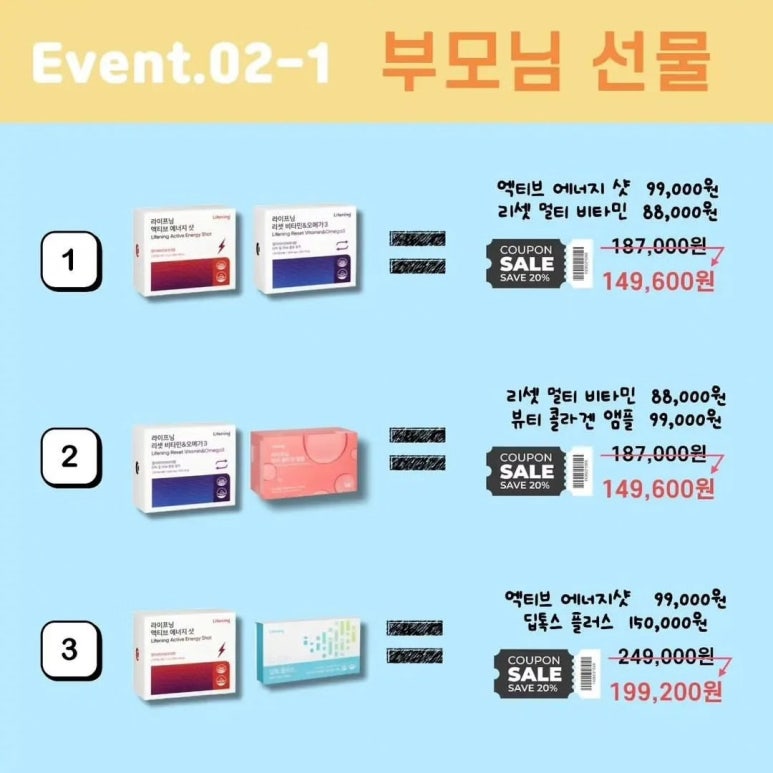 명동 인셀덤 이미지