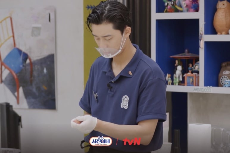 서진미용실 이미지