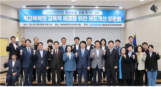 충남2호 이미지