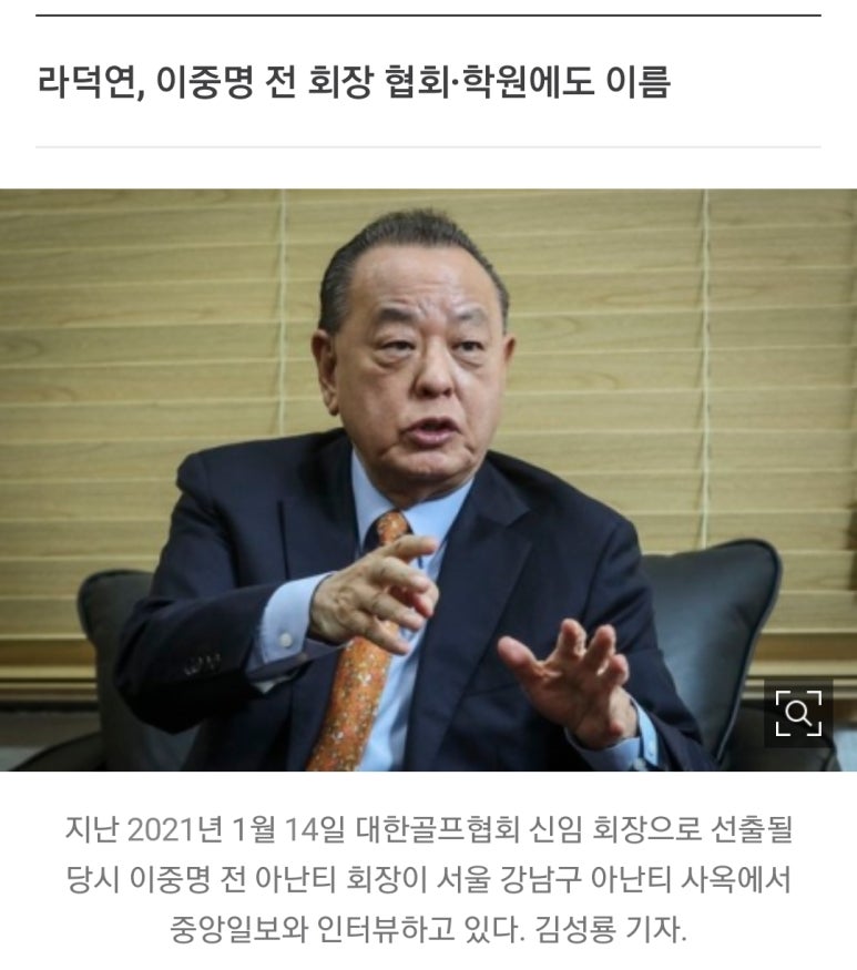 해성의료재단 이미지