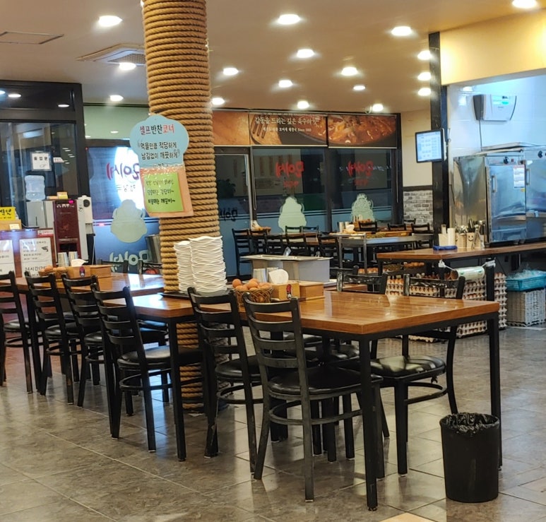 모이세해장국노형점 이미지