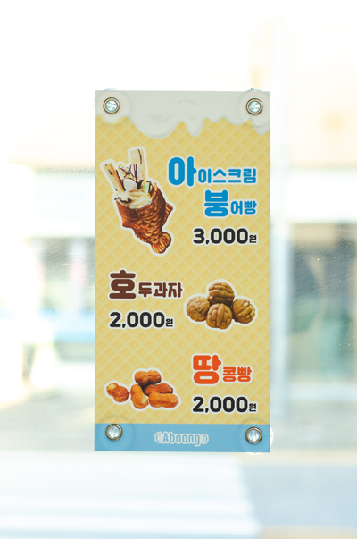 레어웍스 이미지