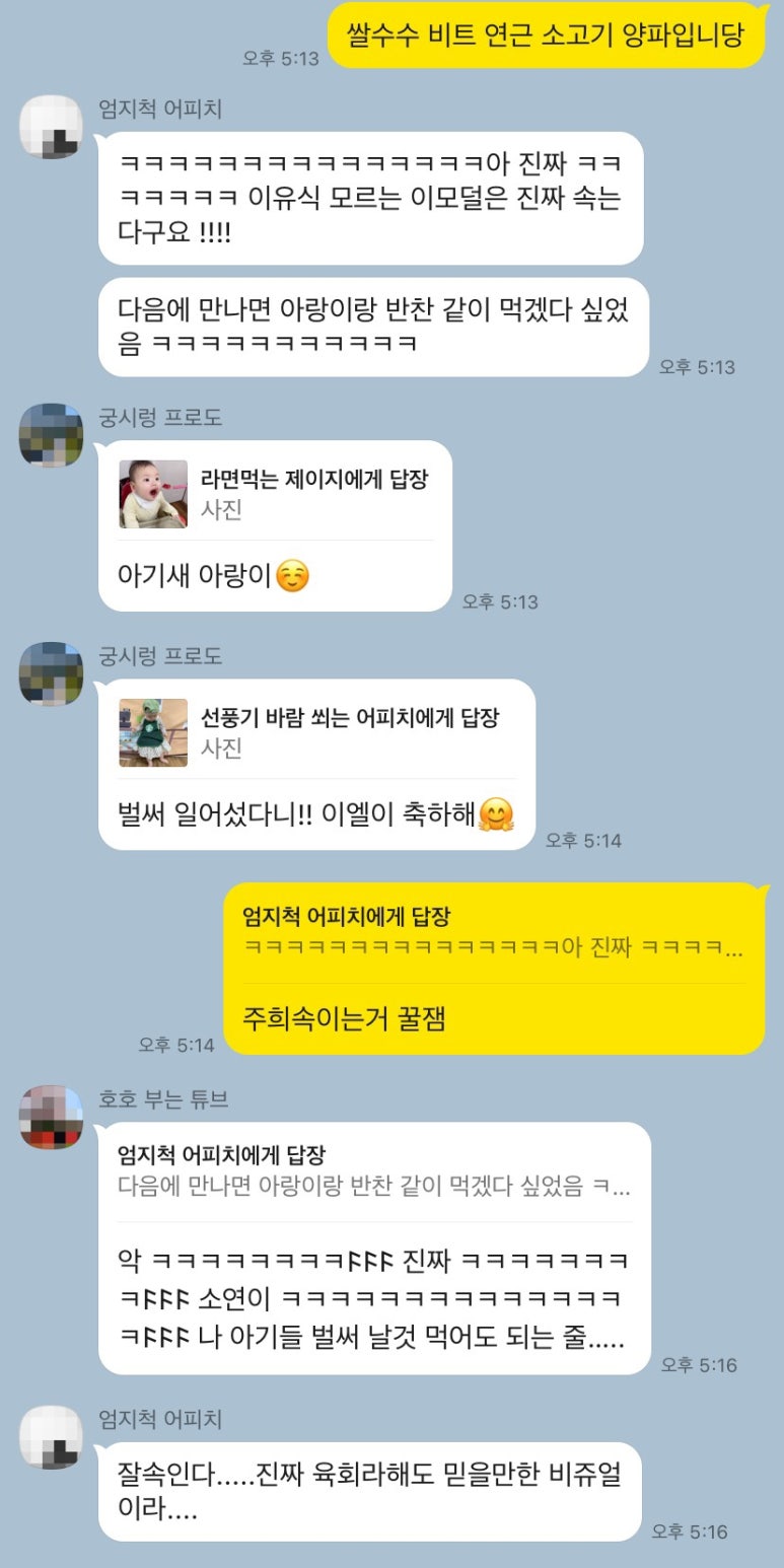 아랑투어 이미지