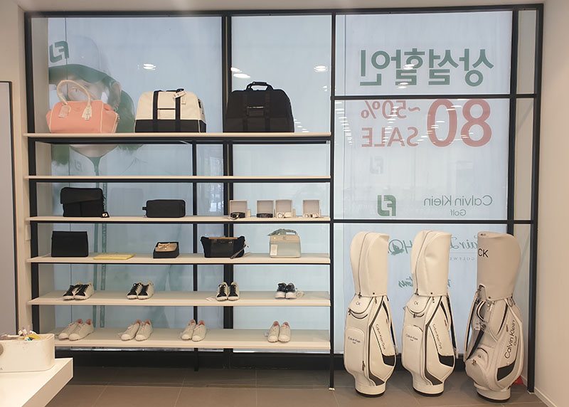 신발상설할인매장 이미지