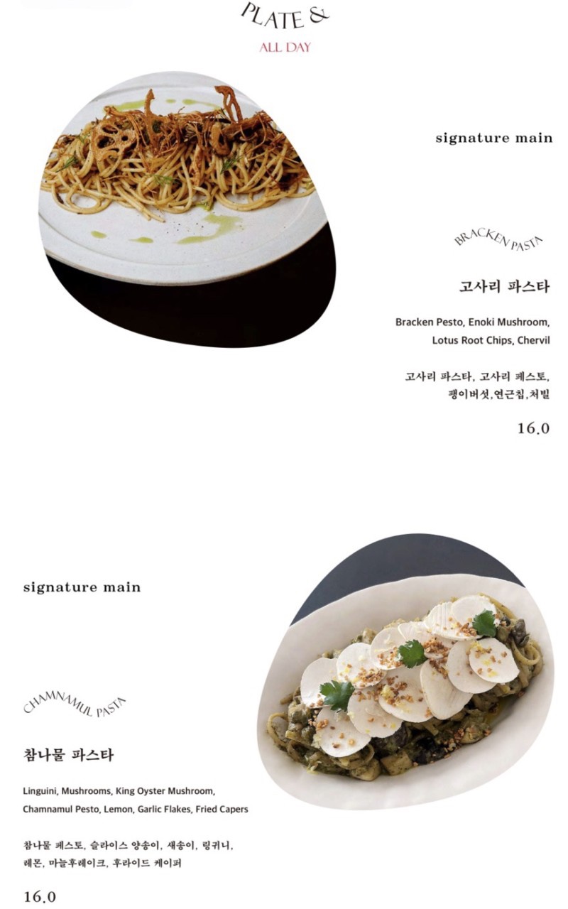 영도식당 이미지