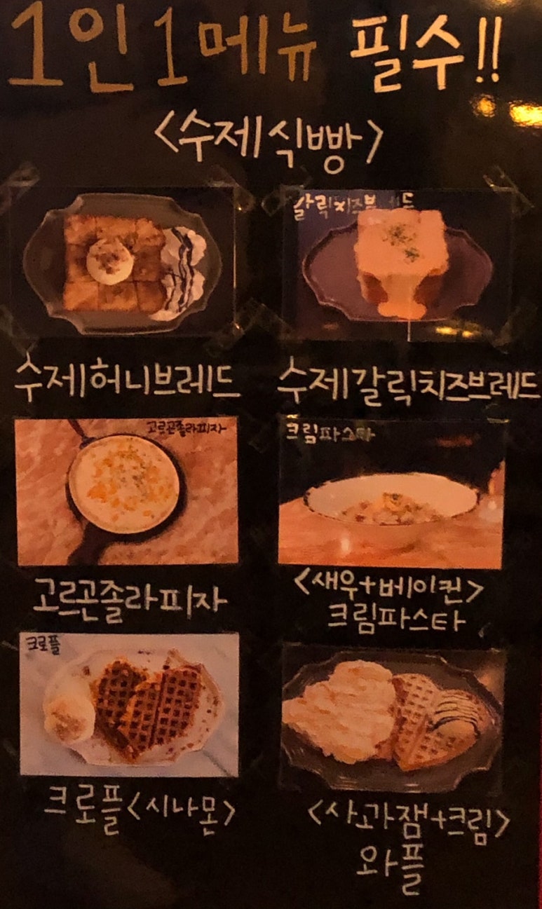 빈벨트 이미지