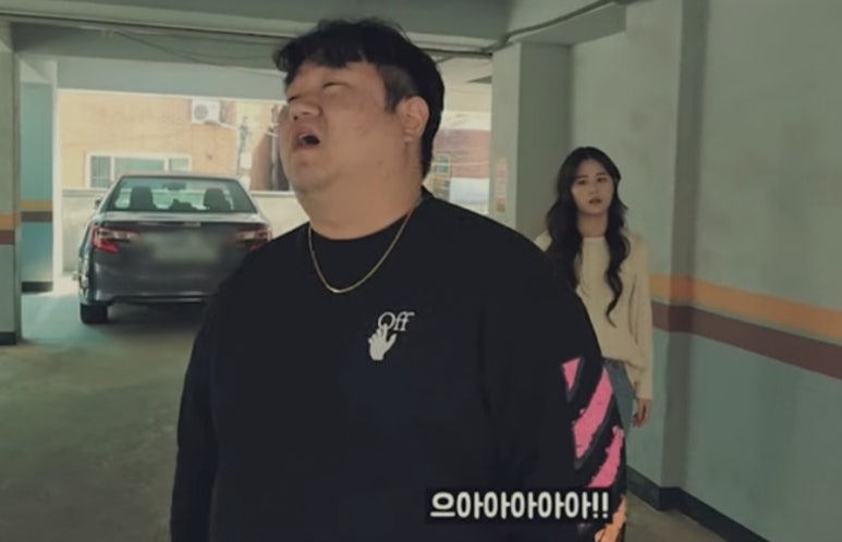 리치마트 이미지
