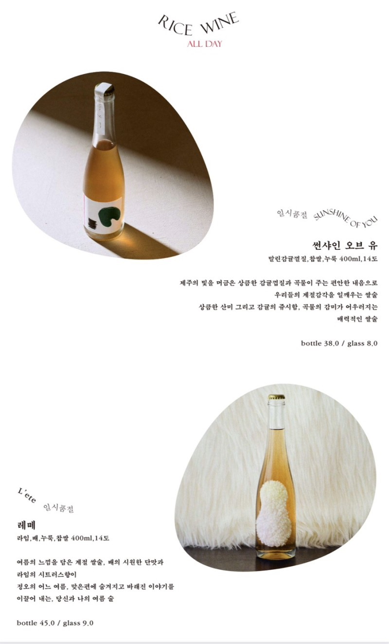 영도식당 이미지