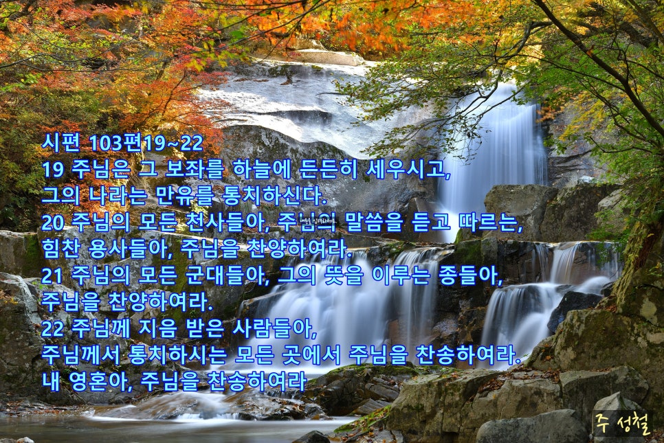 (주)안뜰 이미지