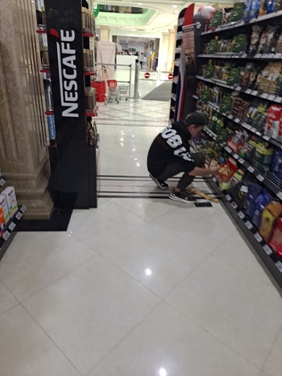 커피세상 이미지