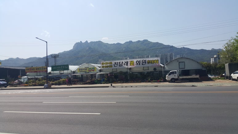 장암화원 이미지