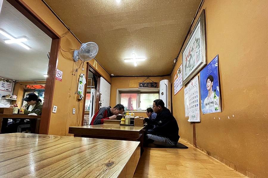 신정식당 이미지