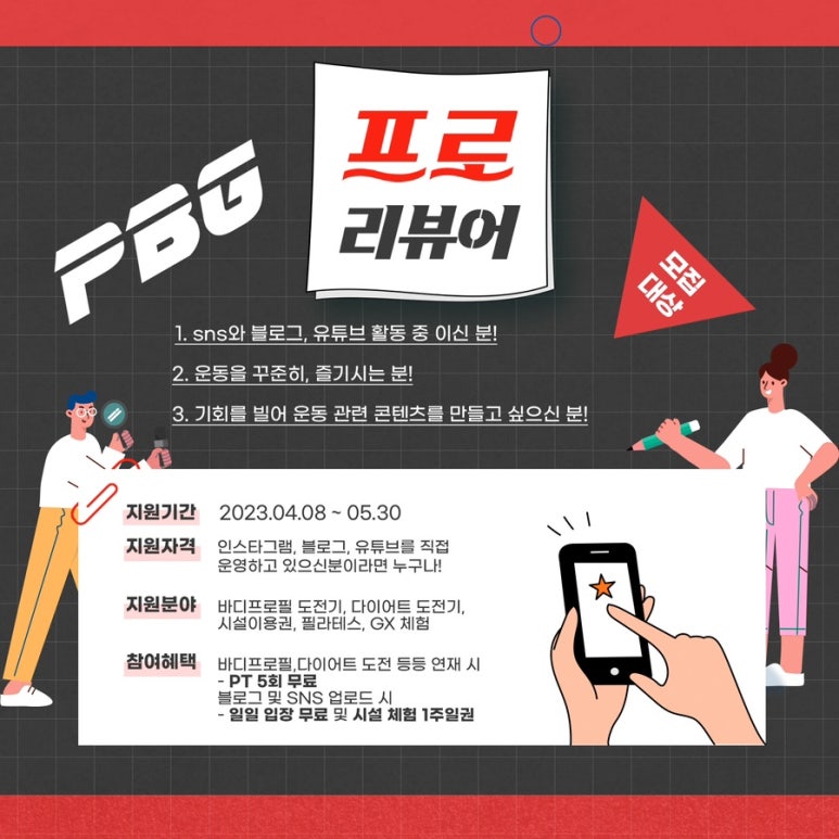 라온뷰티 이미지