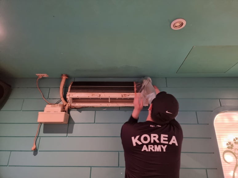 프로크린 이미지