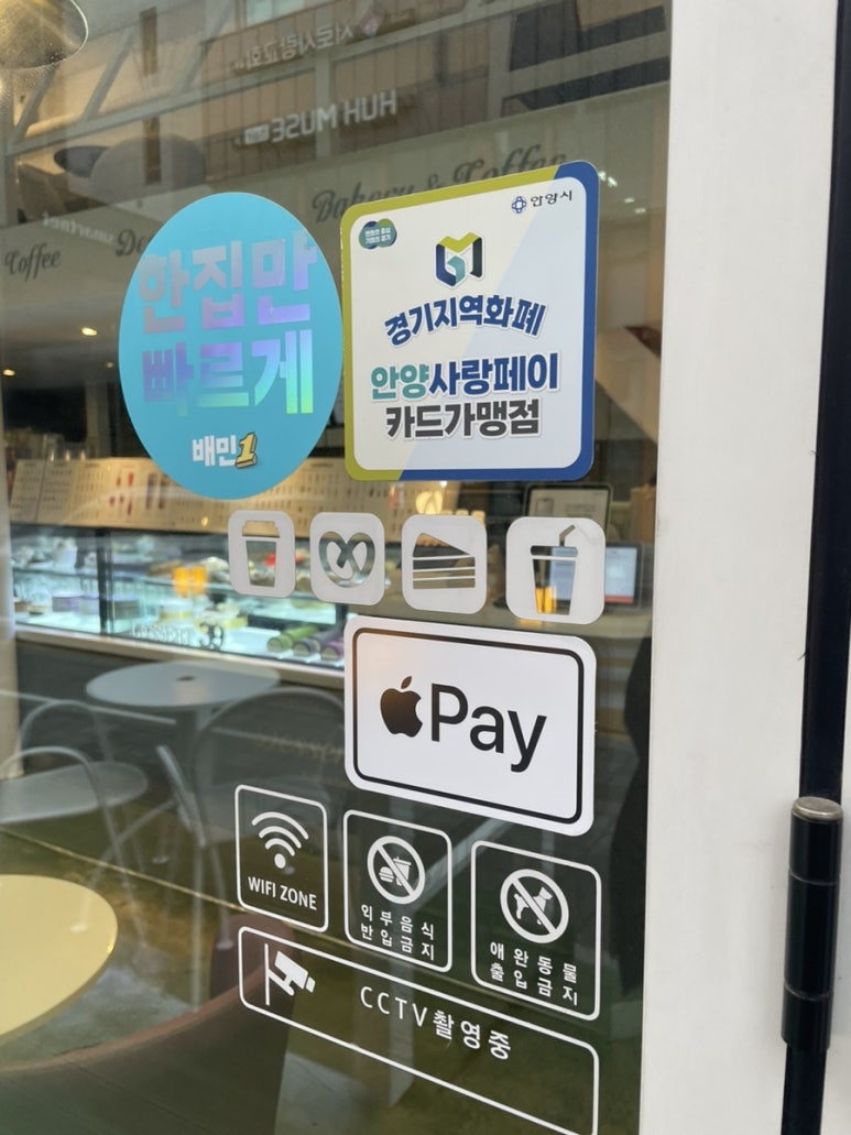 디저트39동편 이미지