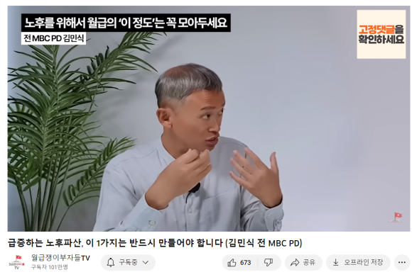 세우실업 이미지