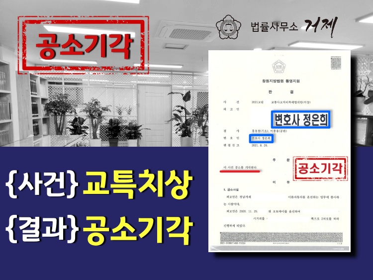 기산운송 이미지